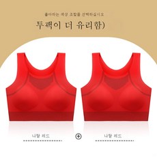 mf토탈휘트니스가격