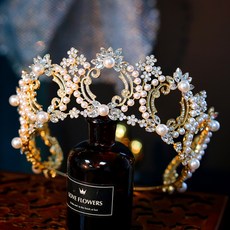 신부예물세트비용