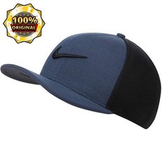 Nike Mens AeroBill Classic99 Hat, Obsidian Heather/Black