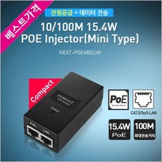 아이피타임n100mini