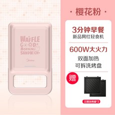 182c57280e7987b3e1d6cb6818e0630dfba9dc25674428024a43d0e6885b.jpg