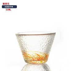 일본 스타일 컬러 술 안경 패턴 작은 찻잔 술집 유리 컵 쿵푸, A.50ml, 1개