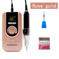 네일마스터드릴