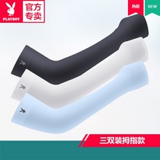 9ab54ad6427a06678b0b54efe0d3f3e375cd2f17f804bdc6f857191b3999.jpg