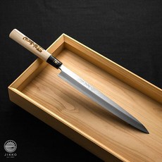 사키마루330