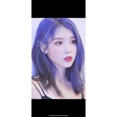 아이유 보석십자수2 취미생활 연예인 큐빅 새제품