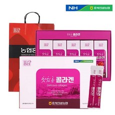 저분자 먹는 어류 피쉬 콜라겐 분말 400g 가루 추출분말, 4번, 상세정보 별도표시