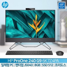 z4pro