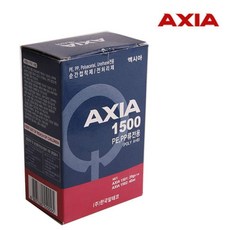 4fd9e42752dd69bca528f3f5b13db6acdac73e07d0f8fea6ded185622c2c.jpg