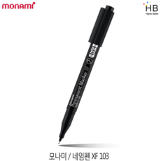 코킨x125f필터