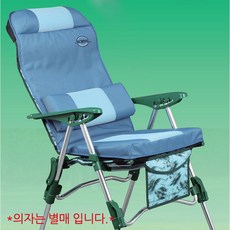 보림레져 도날드 의자매트 낚시의자시트 의자커버