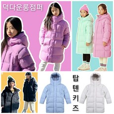 8a4026d1301318dd6351ad2275f59e0d2bdec8a7a9ec6ad1df60161200eb.jpg