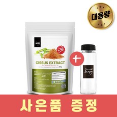 시서스가루50배농축추출물시저스가루제이니씨서스