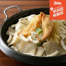 신당동즉석떡볶이