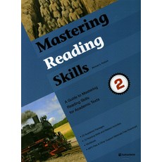 Mastering Reading Skills 2, 다락원