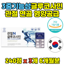 45578a627daa4bc1629e5fbb4afa61ff930cc9ec90357189fffb1fed5687.png
