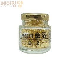 67ab697da9f6f001b91fad91f95cc35daefaa911c89621ba807aacf17f13.jpg