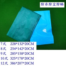 948ed4ee1fb9cd7eaa103dfdc2dcdd90ea39fa44e760eef3a2f7afa83573.jpg