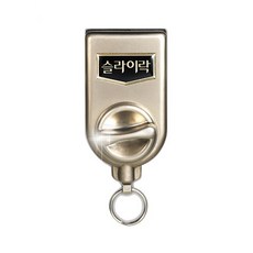 창호스토퍼