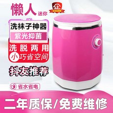 c4c6bfae9c27cfc14df5cb80c126f877f6fda0088d973f895d134f8c5fd7.jpg