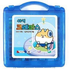 모닝글로리크레파스48