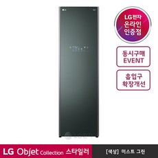7ee56efab2014ecf2c9bc84cb7817dd1eacd834616ec65a52e1ffa05e599.jpg