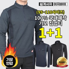2aa3f740a332aefc0d2b426e959438ec1d1ad01a967228af7bb3a1ba7316.jpg