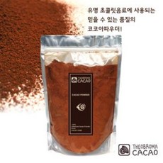 [AEA_8595780] 스페인산 무가당 코코아파우더 200g 코코아분말형 무가당코코아가루 분말코코아 파우더형코코아 코코아가루, 단일상품