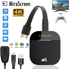 크롬캐스트4세대구글캐스트 4K Mirascreen 5G 와이파이 1080P G5 디스플레이 리시버 구글 크롬캐스트 TV HDMI 호환 미라캐스트 스틱 iOS 안드로이드용, [01] With Original box, [01] G2, 1.G2 - 디빅스tv4kpro2