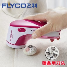 ex-414보풀제거기