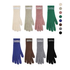 베테제 스튜디오 핑거홀 장갑 (8컬러) Studio Fingerhole Gloves (8color)