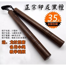 4a769c7f9e13df450678a4db40f1f0f258bb6f5e9c171e1f2f20b10e9ad8.jpg