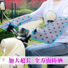 단양산악바이크