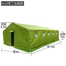 38196e297b20d1c974f715e83b4d0a2ae325ceabe68862b290a104cea44e.jpg