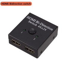 hdmi중계기