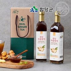 [함양군][그농부]6차산업 그농부 생강착즙원액생강차 1260g 프리미엄 선물세트(630g X 2병)(유리병)