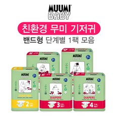 bb367ed177b931ae81a208f37e80f29f58f4d469b73330b09856a7d17187.jpg