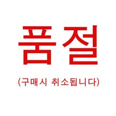 (★품절) 우레드 프릴 미니 니트 원피스 color 수입 러플 벌룬 원피스