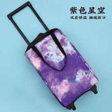 장바구니캐리어 핸드캐리어 무인양품 캐리어폴딩 휴대용