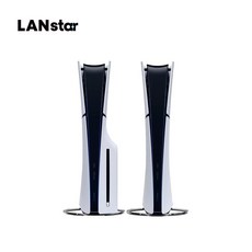 PS5 프로 스탠드 거치대 플스5 pro 수직 받침대 슬림 정품 호환, 1개, 회색, LS-PSSTAND