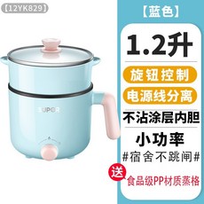 전기라면포트타이머