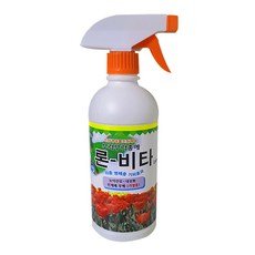 론비타