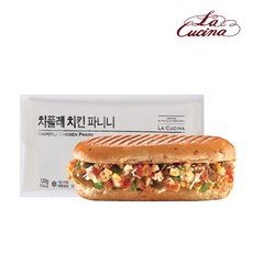 라쿠치나 치폴레치킨 파니니 x 3개 / 샌드위치