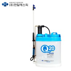 한일에스피 Q 20 인력분무기 HP-0401, 1개