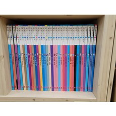 생활속원리과학중고