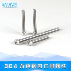 06d5e45a11b8241fa78653ec21dd4128ecbfd0494cd960e4f28cad4da63a.jpg