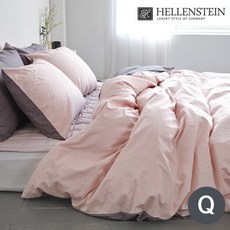 2f69edd2912a4f315a8809f80c2c271127266d29b29148e7ffb486bb1de1.jpg