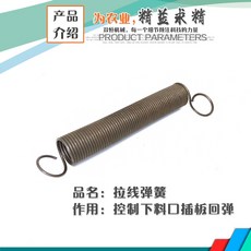 f16761bed9a4787652c52830580adff1dbf7013377e2e6e8530f2e73bf56.jpeg