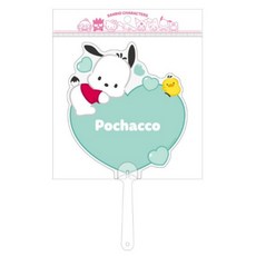 산리오 포차코 하트부채 10개