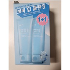 [더블 기획] 식물나라 제주 탄산수 모공 딥 클렌징폼 1+1 (뽀득 딥글렌징 폼), 150ml, 4개
